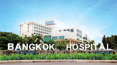 bangkok hospital phuket thailand